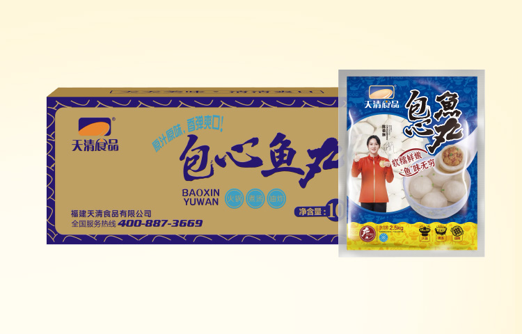 包心鱼丸.jpg