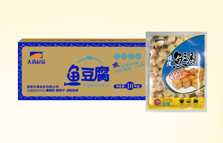 鱼豆腐.jpg