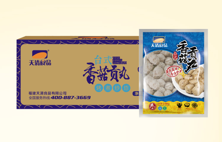 香菇贡丸.jpg