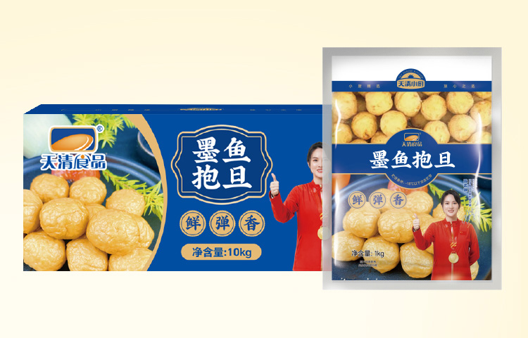 天清小厨系列.jpg